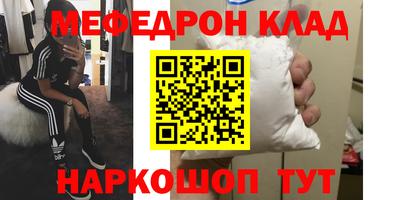 ешки Малгобек