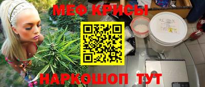ALPHA-PVP Мариинск