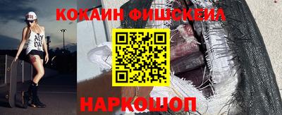 ALPHA-PVP Мариинск