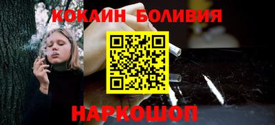 мдма Малоярославец