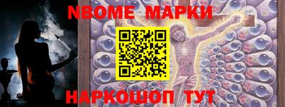 ешки Малгобек
