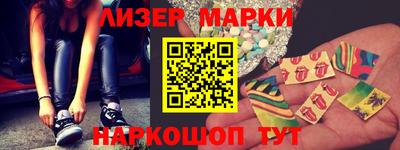ешки Малгобек