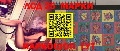 мдма Малоярославец
