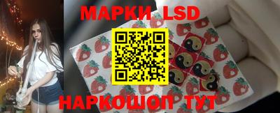 ешки Малгобек