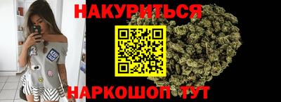 ALPHA-PVP Мариинск