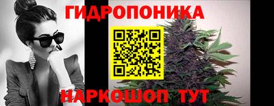 ешки Малгобек