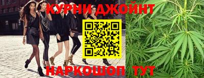 ALPHA-PVP Мариинск