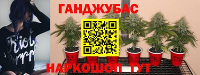 ALPHA-PVP Мариинск