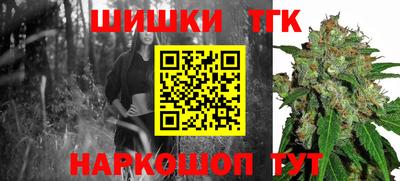 ALPHA-PVP Мариинск
