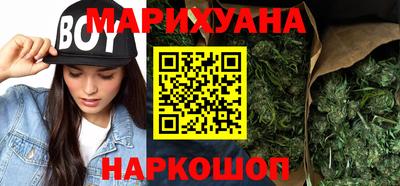 ешки Малгобек