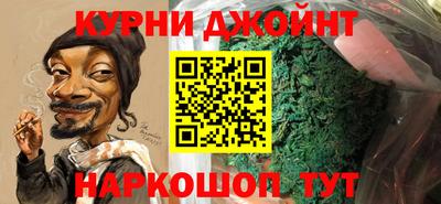 ALPHA-PVP Мариинск