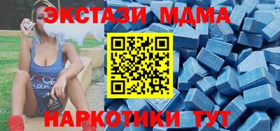 ALPHA-PVP Мариинск