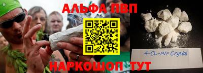 ешки Малгобек