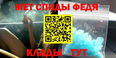 мдма Малоярославец