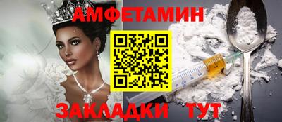 мдма Малоярославец