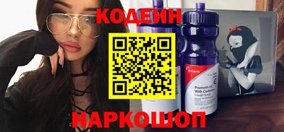 мдма Малоярославец