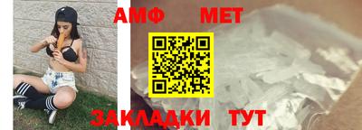мдма Малоярославец