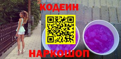 мдма Малоярославец