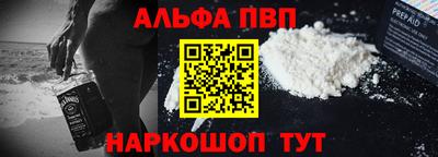 ешки Малгобек