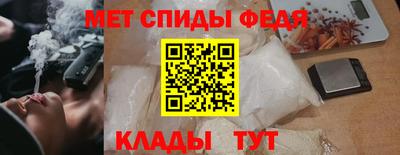 ешки Малгобек