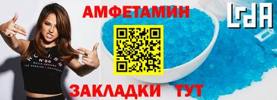 ешки Малгобек
