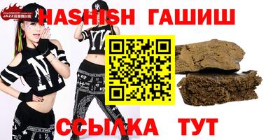 мдма Малоярославец
