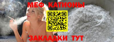 мдма Малоярославец