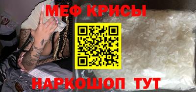 ешки Малгобек