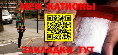 мдма Малоярославец